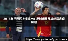 2025 赛季：费城人队特纳在 2025 年 8 月达成单月 40 次安打神迹