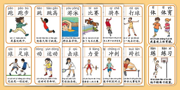 伊拉克队主帅：首要目标是世界杯附加赛资格，需提升进攻效率